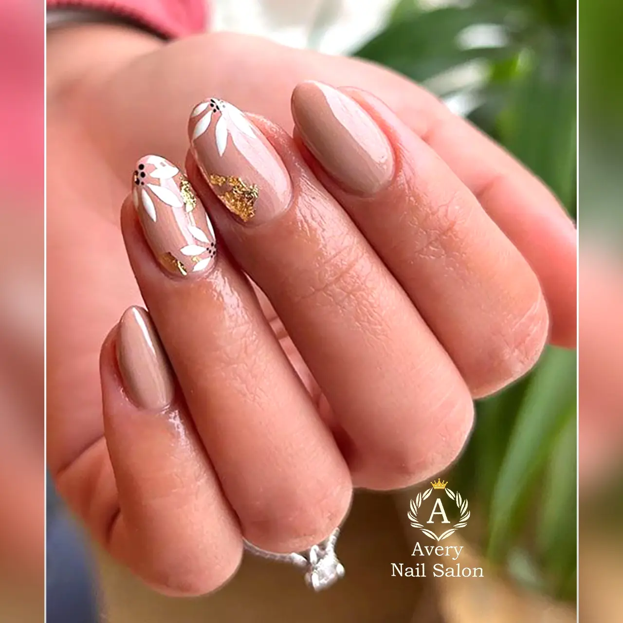 Avery Nails Salon