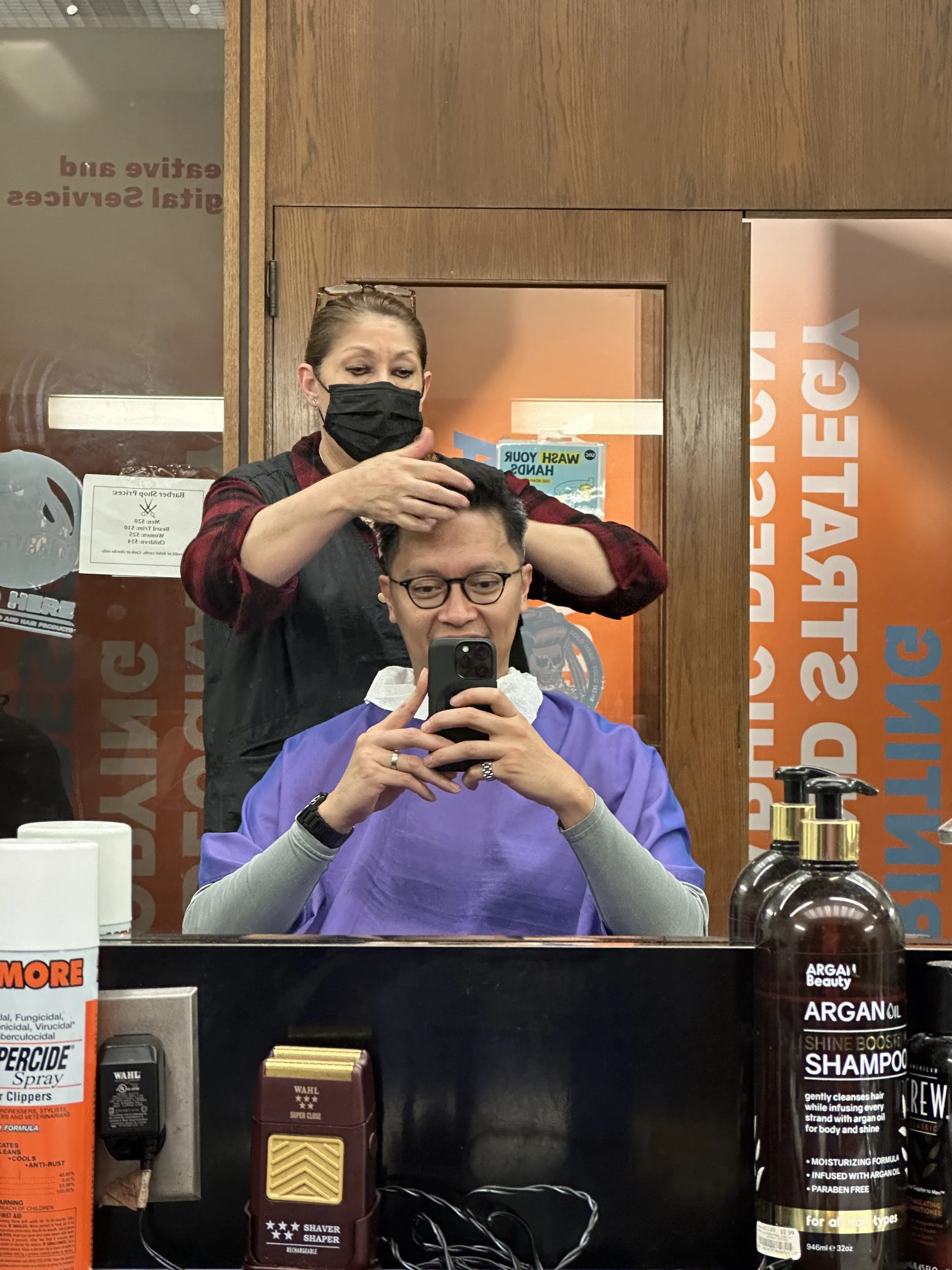 Barbershop at UIC student center west