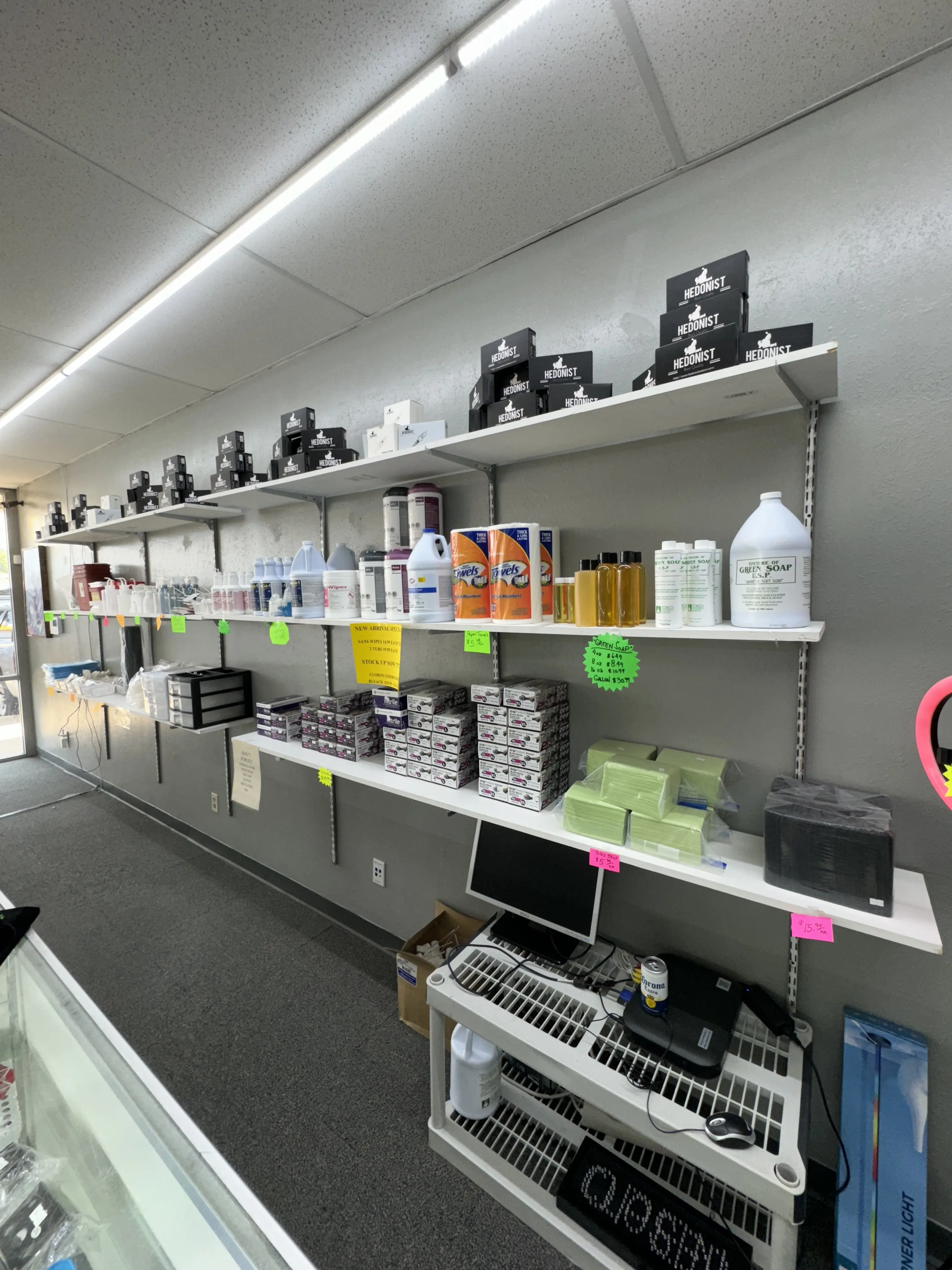 Arlington Tattoo Supplies
