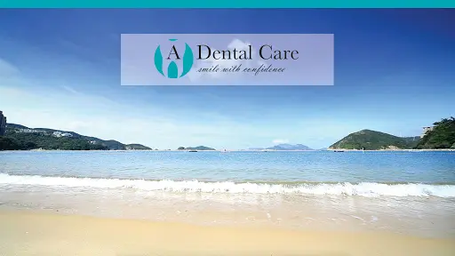 Dental Care and Implants of North East Houston (Formerly Known As: A Dental Care - Tidwell)