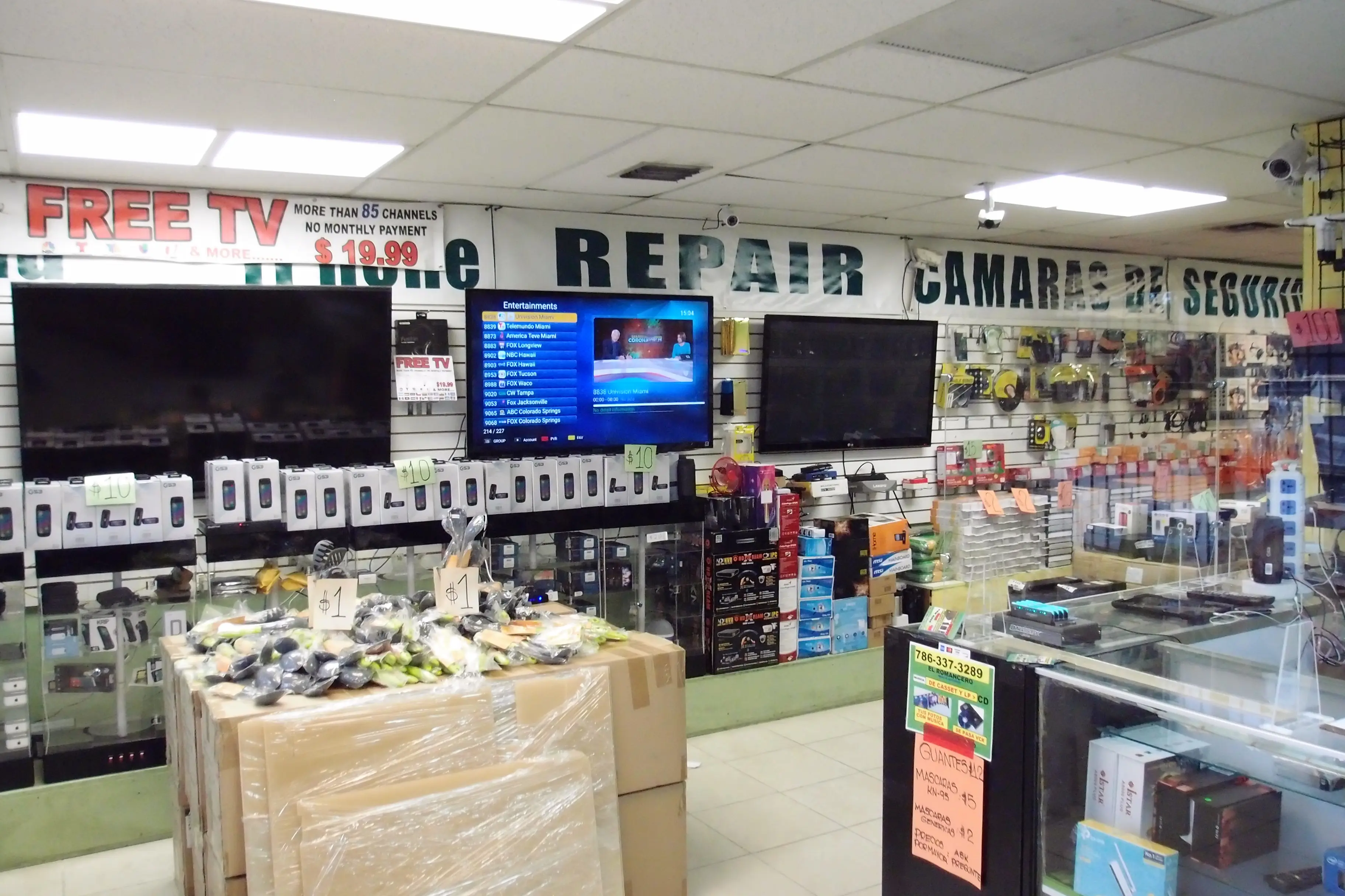 Macro Supplies Corporation