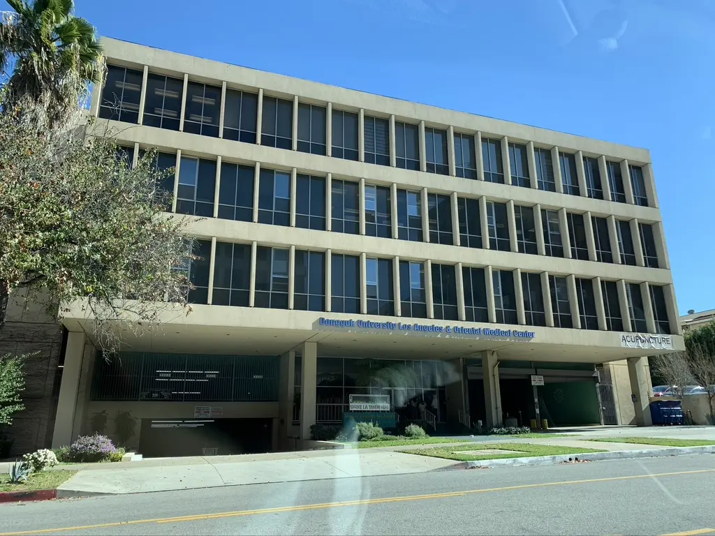 Dongguk University Los Angeles