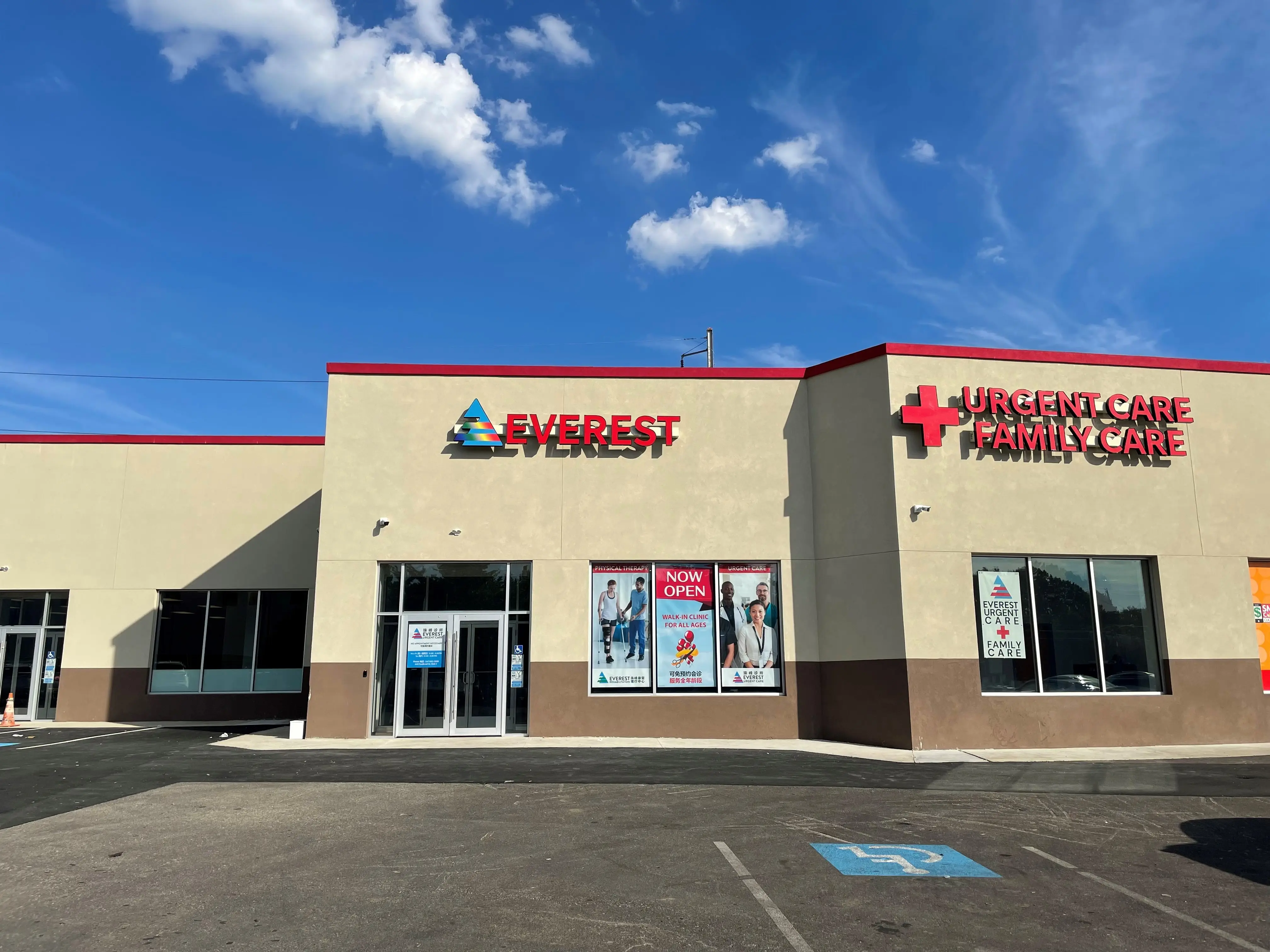 Everest Urgent Care