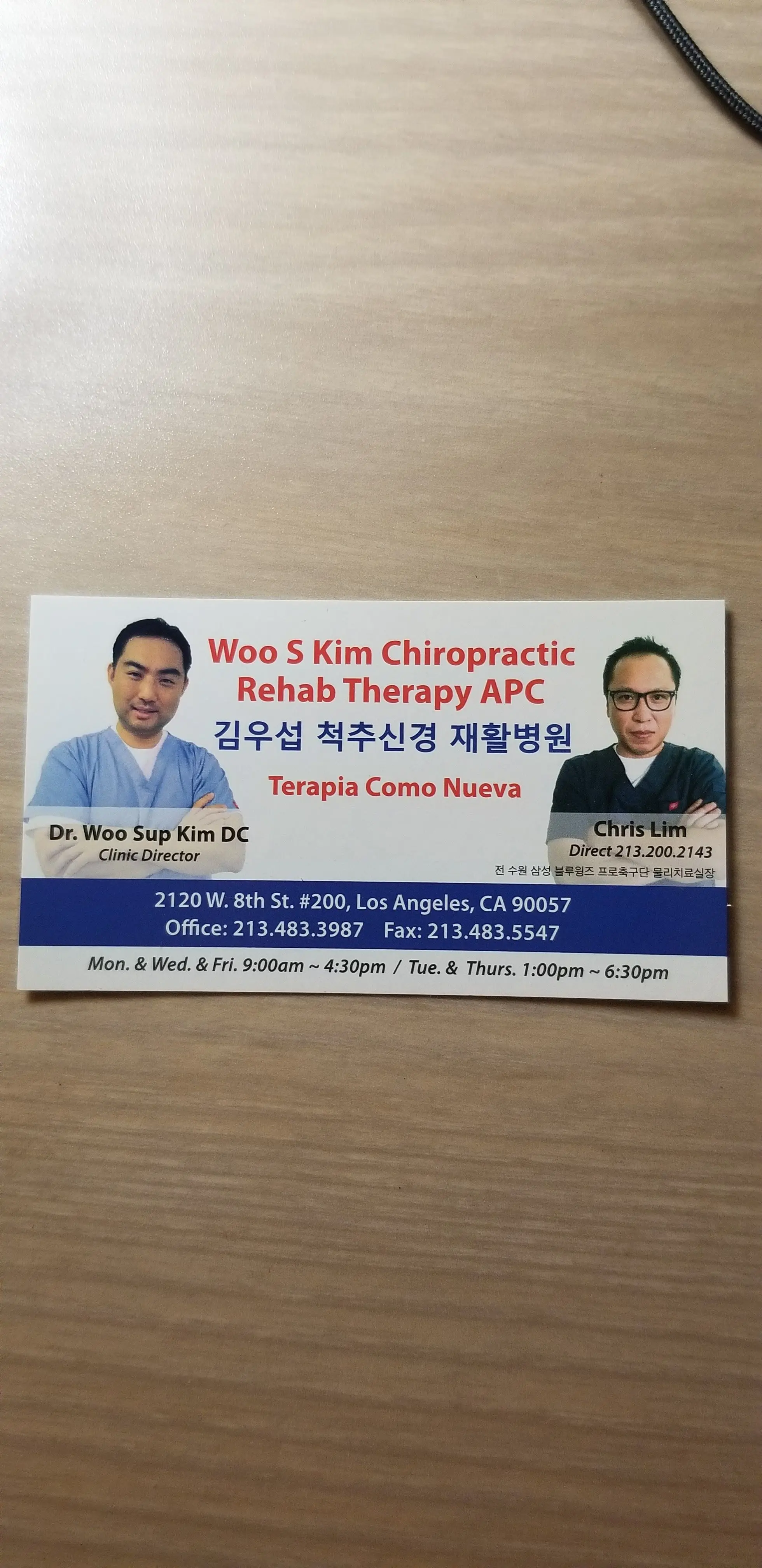 Woo S. Kim, DC