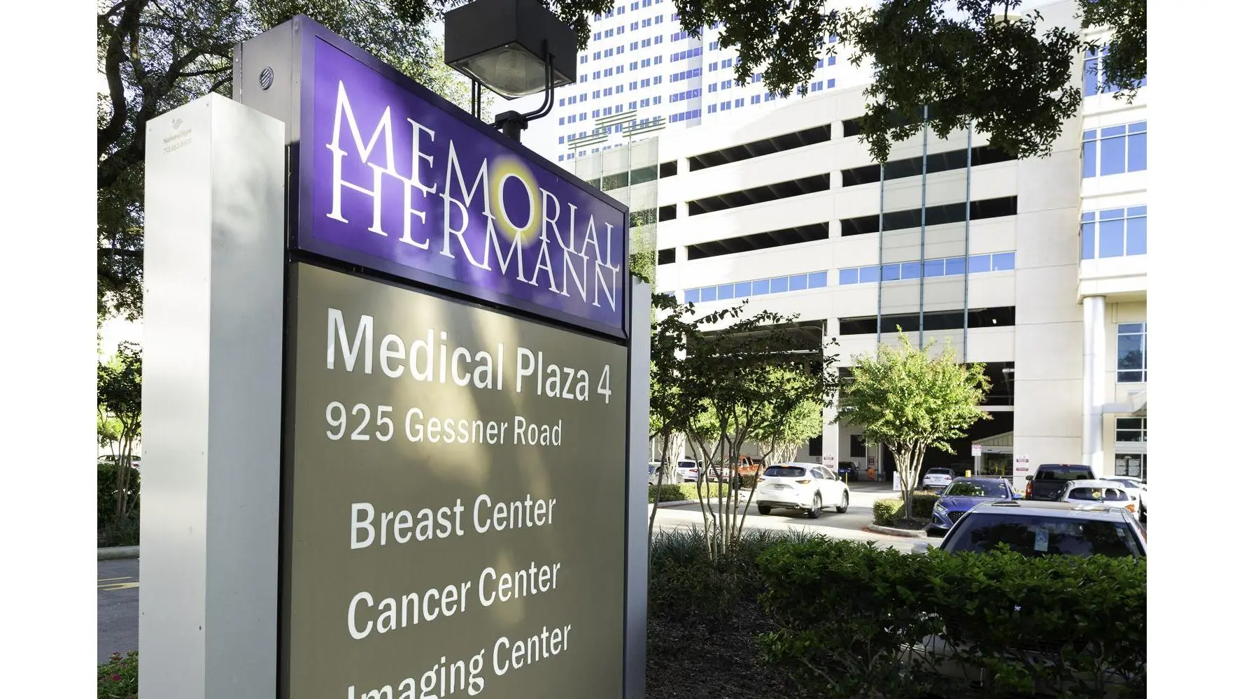 Memorial Hermann Medical Group Comprehensive Heart Care - Memorial City