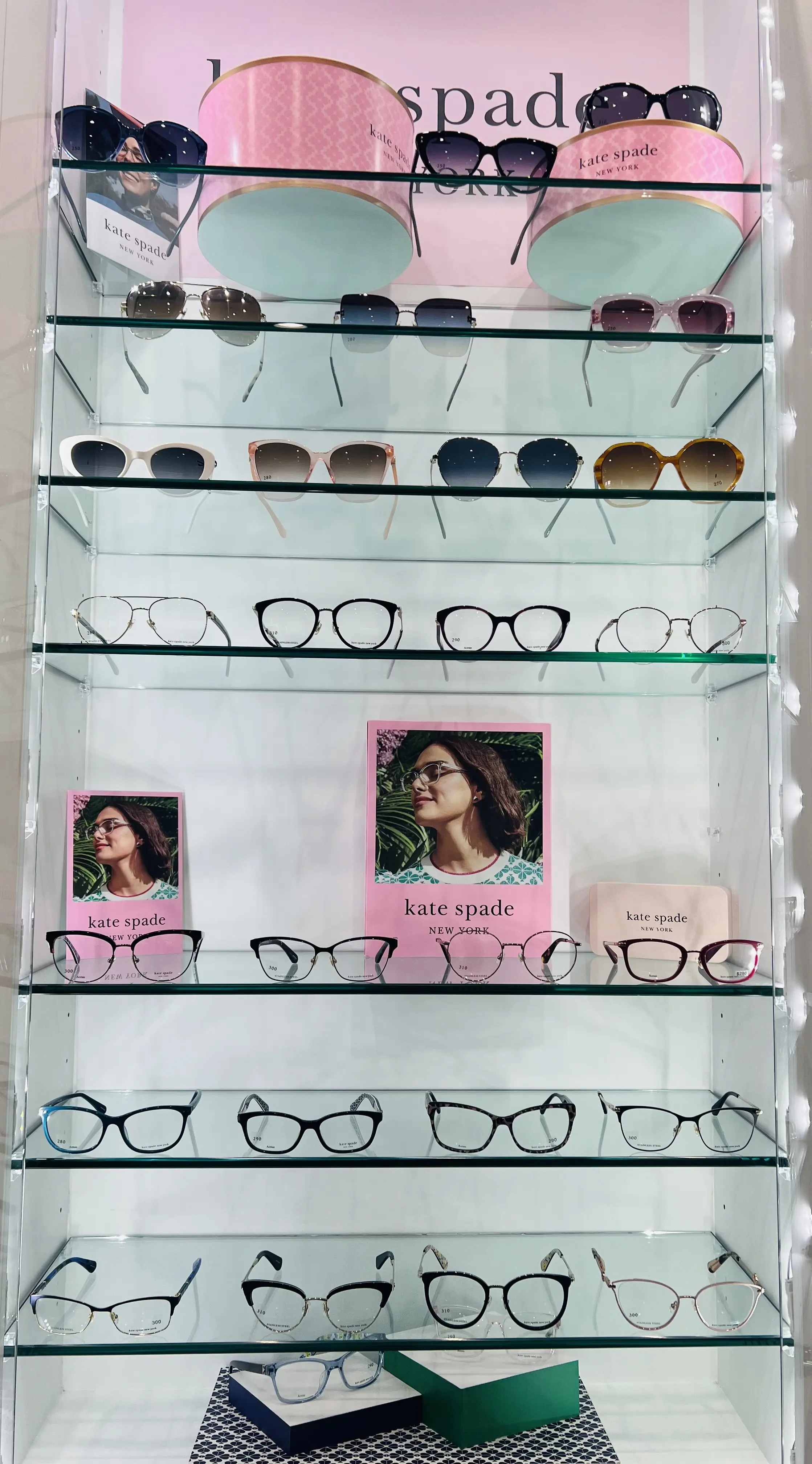 SKY VIEW OPTOMETRY