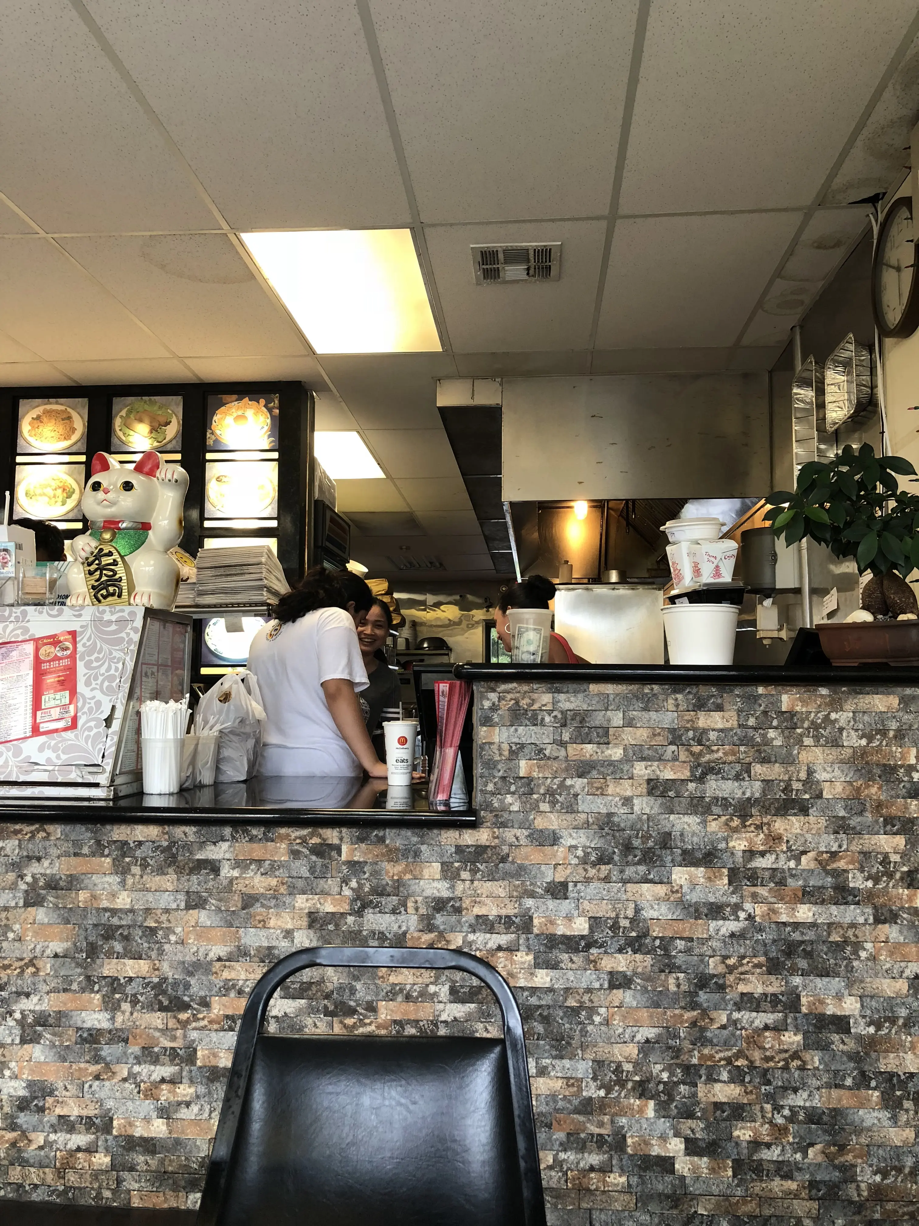 China Express