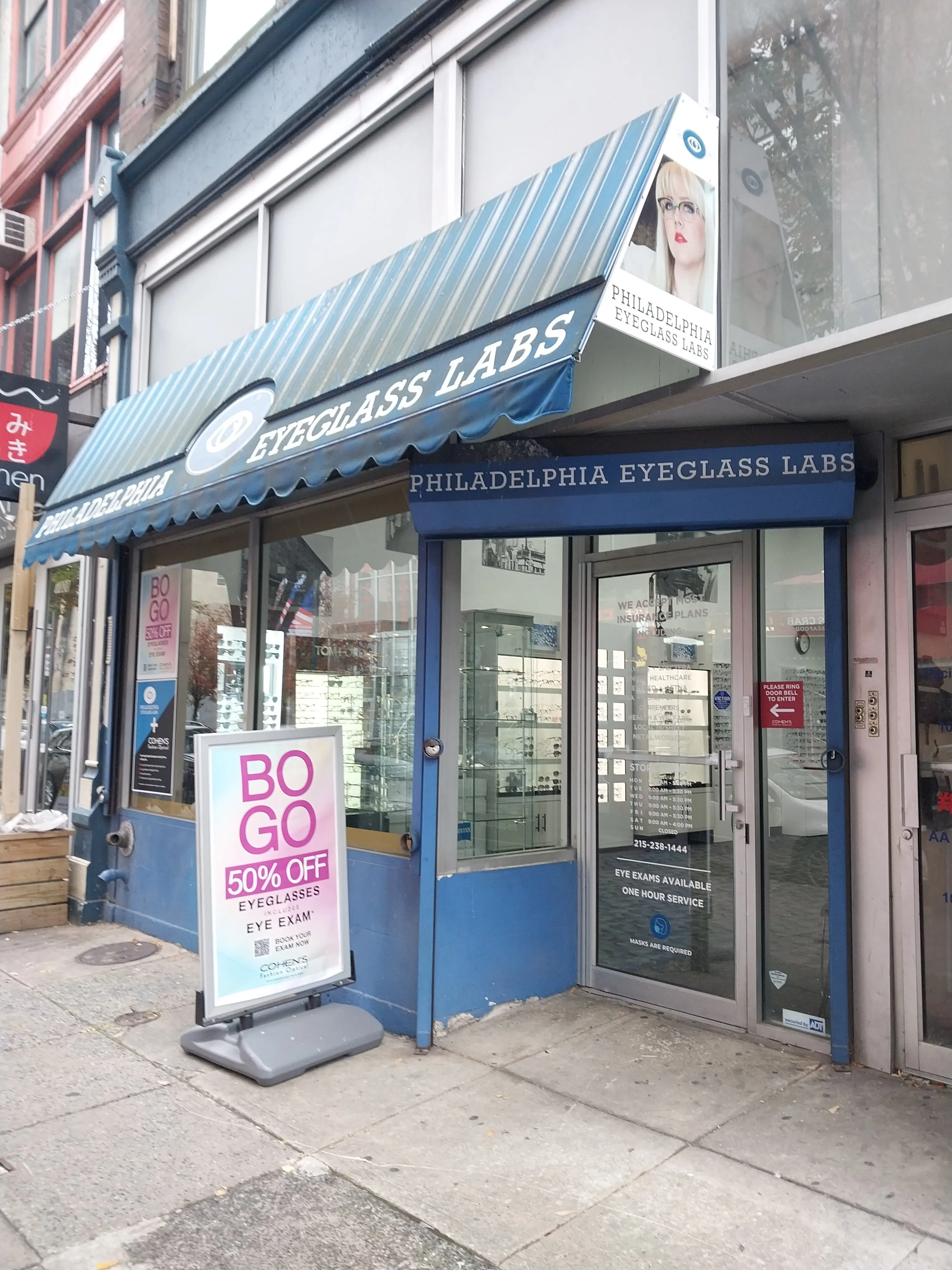 Philadelphia Eyeglass Labs + Cohen's Fashion Optical