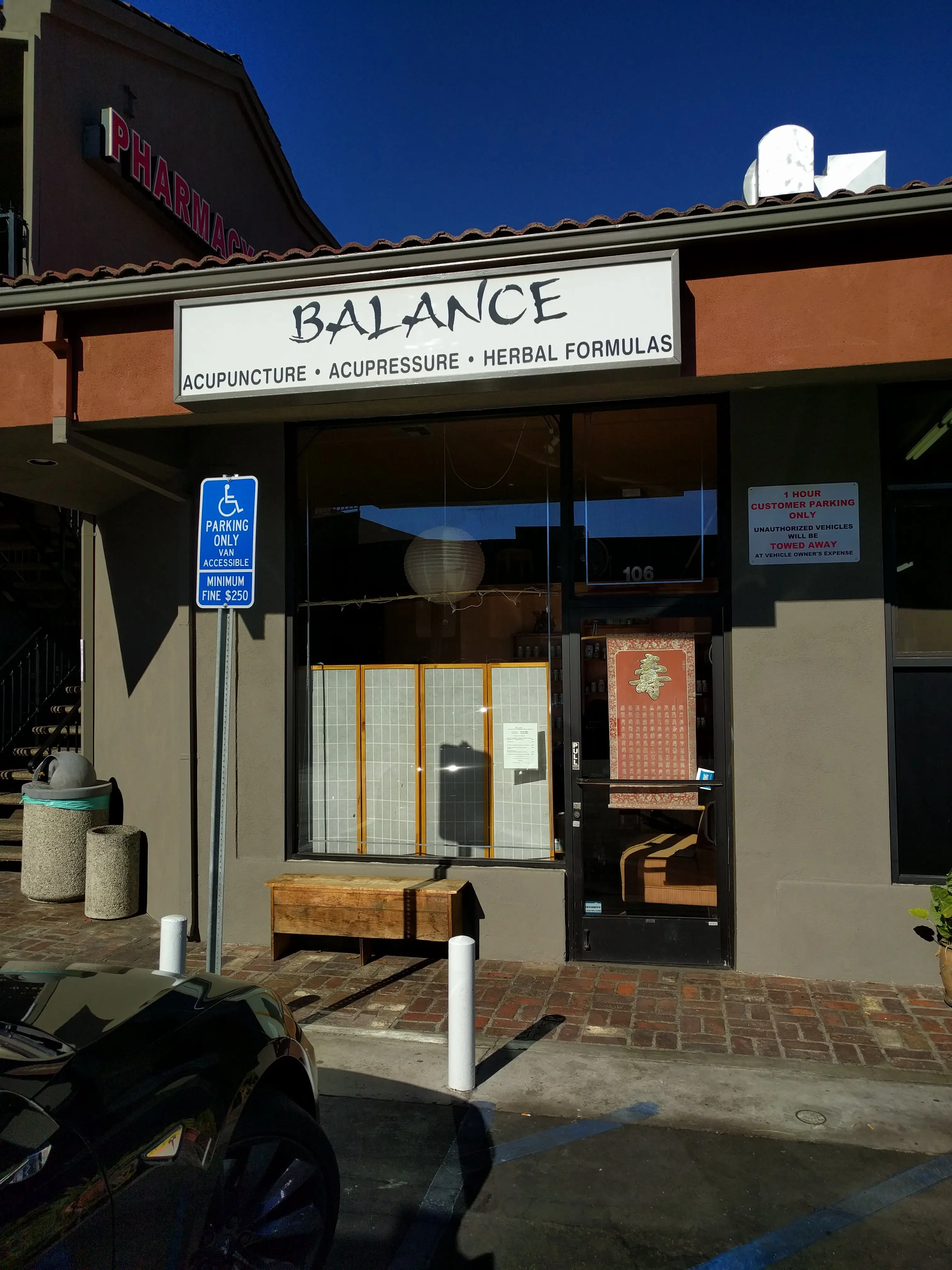 Balance Acupuncture, Massage & Herbs