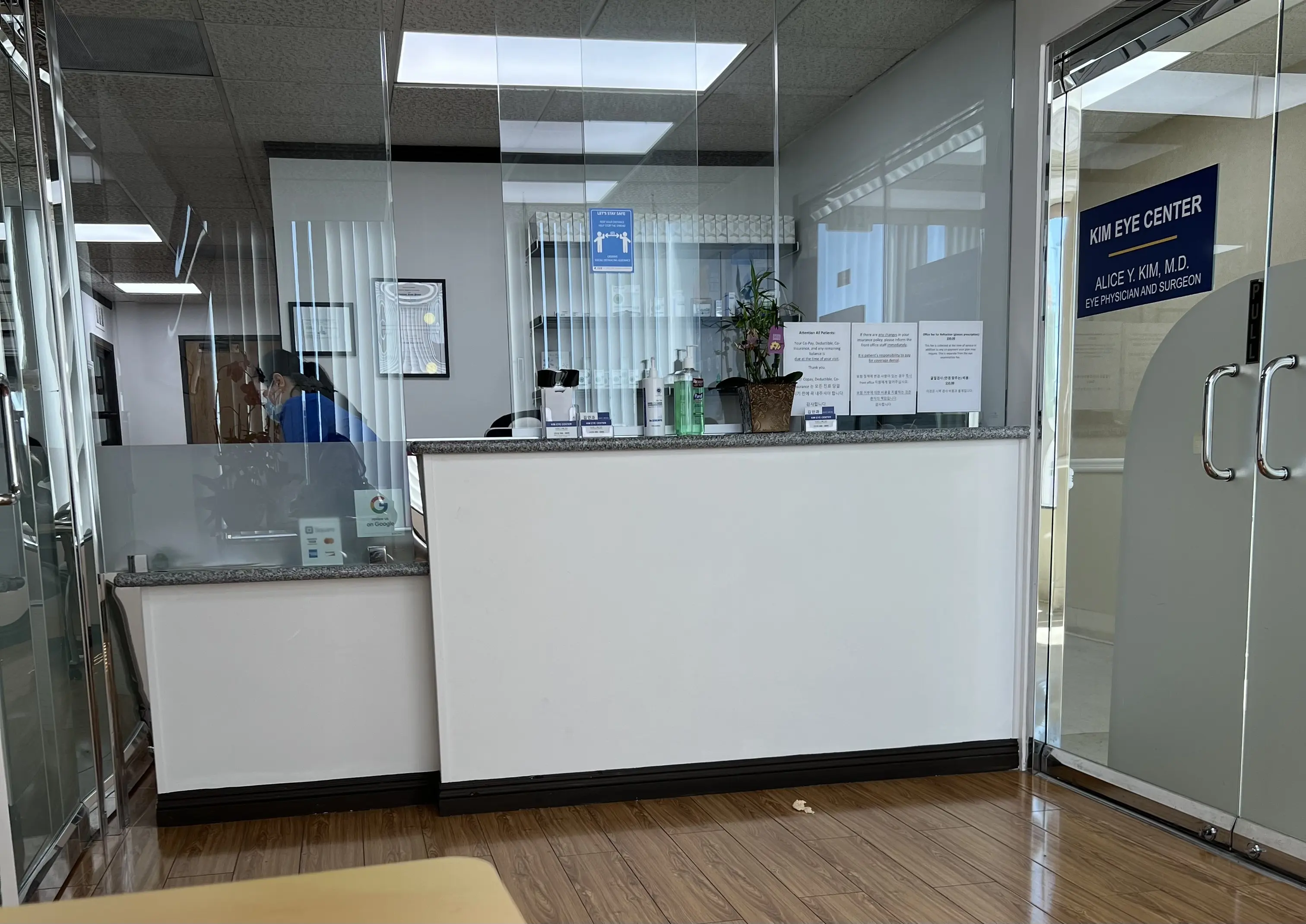 Kim Eye Center - Dr. Alice Y. Kim, M.D.