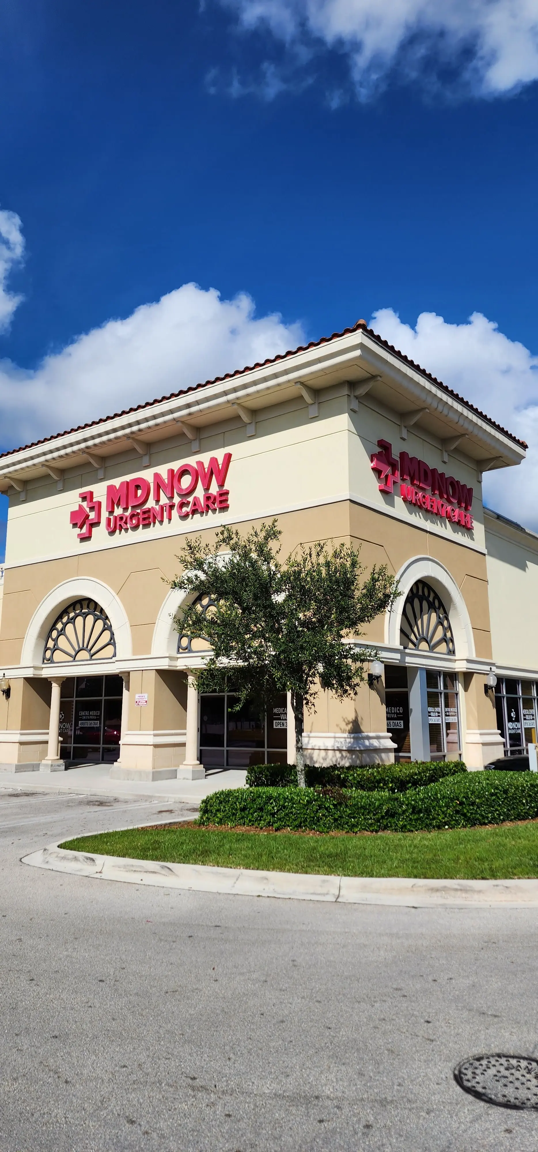 MD Now Urgent Care - West Flagler, Miami