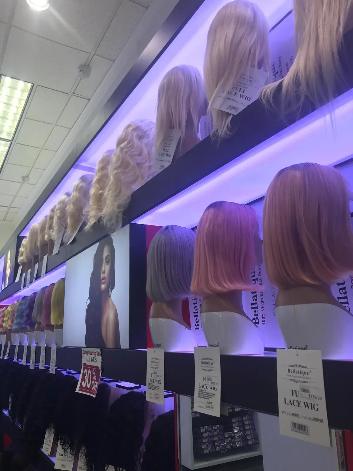 Supreme Hair and Beauty Arlington