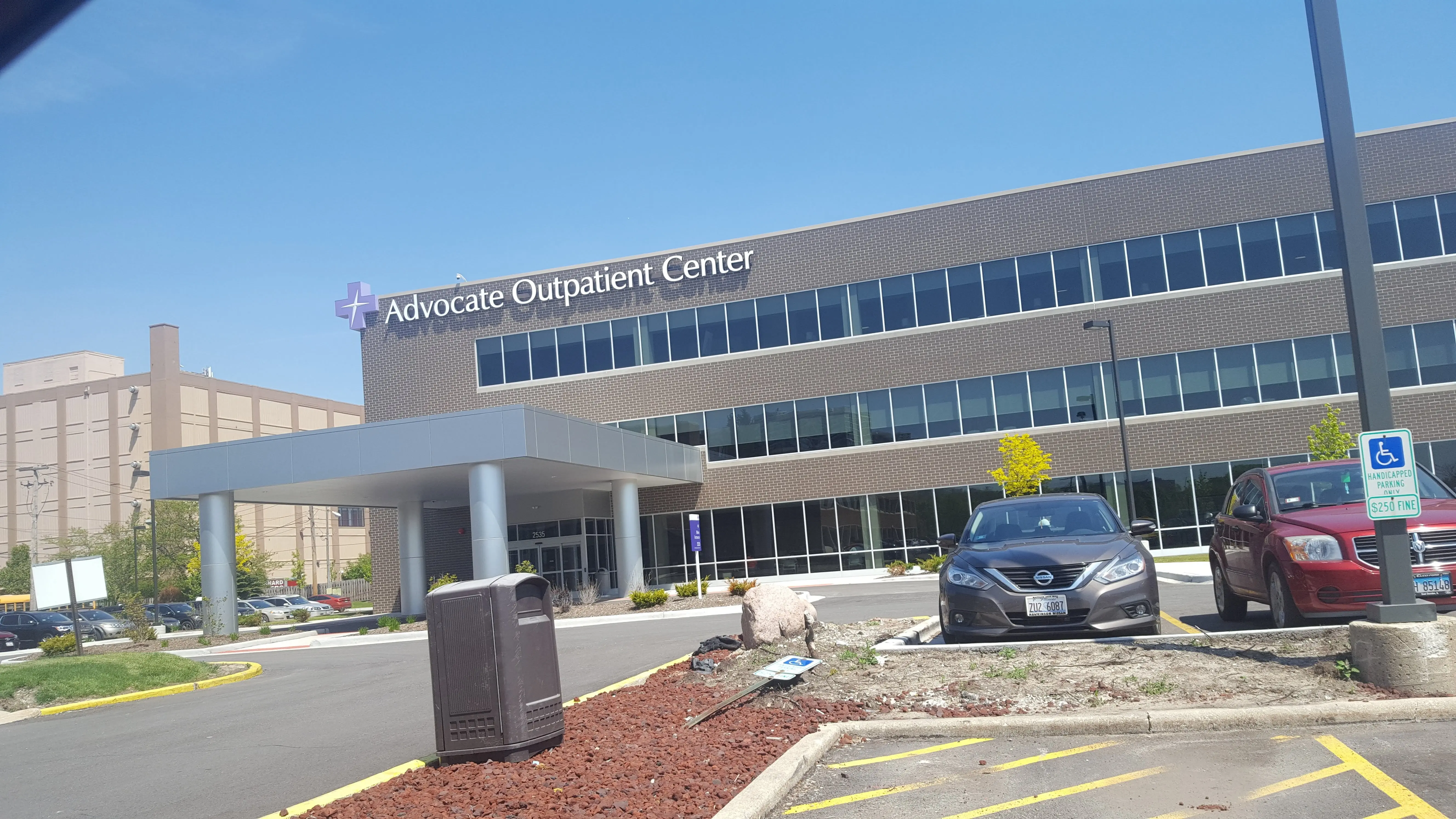 Advocate Medical Group Immediate Care Center