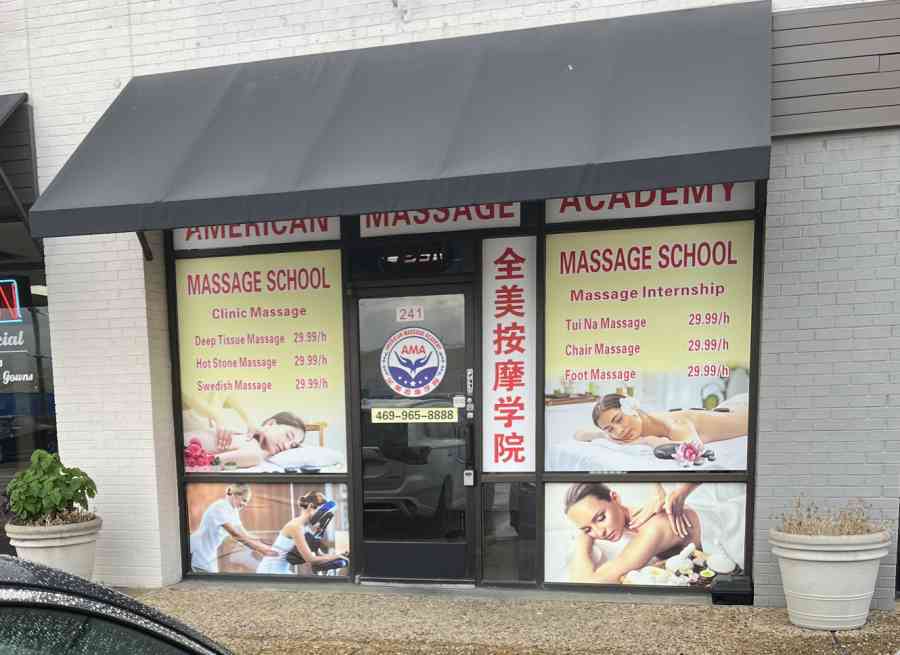 American Massage Academy 全美按摩学院