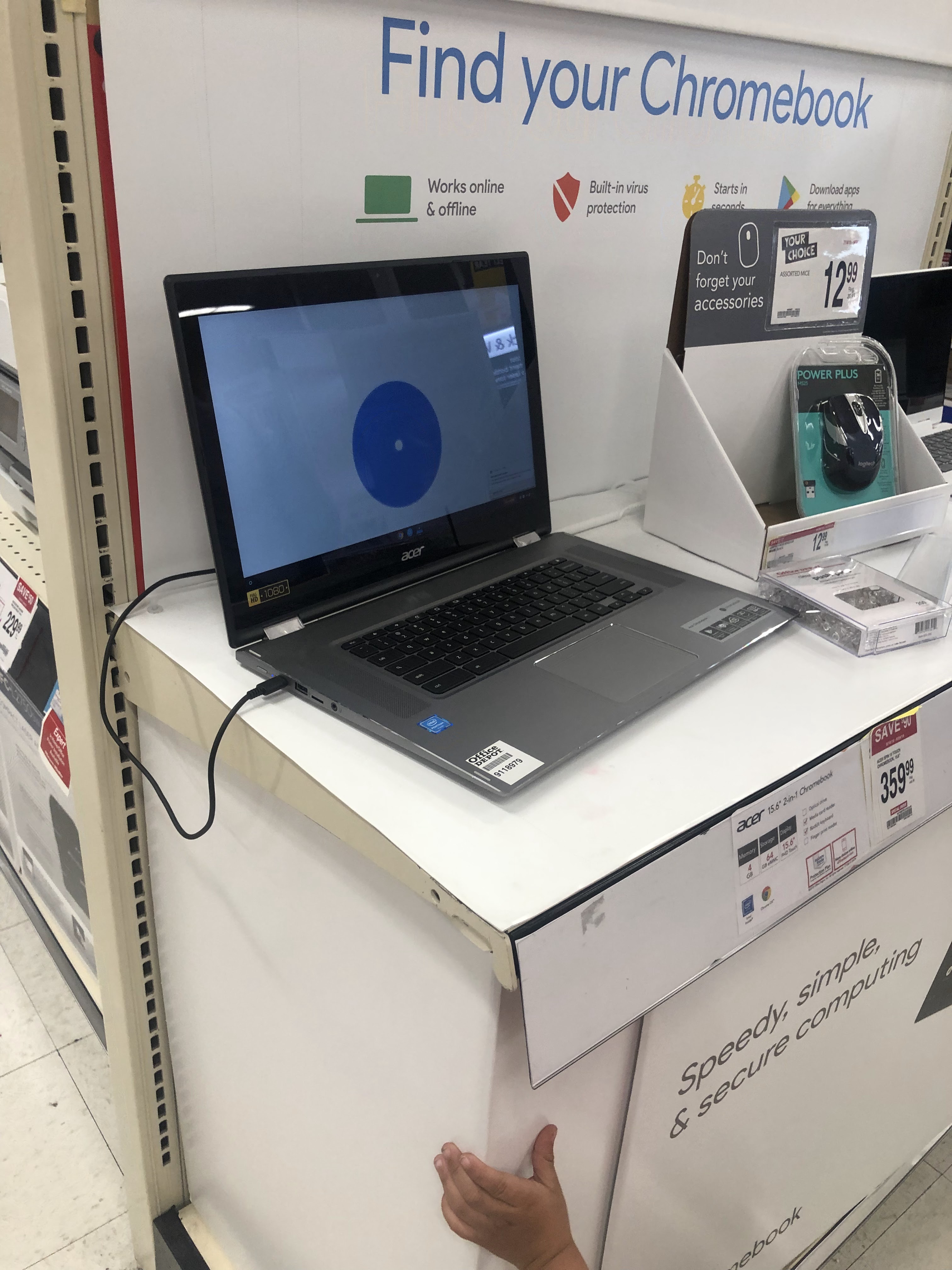 Office Depot