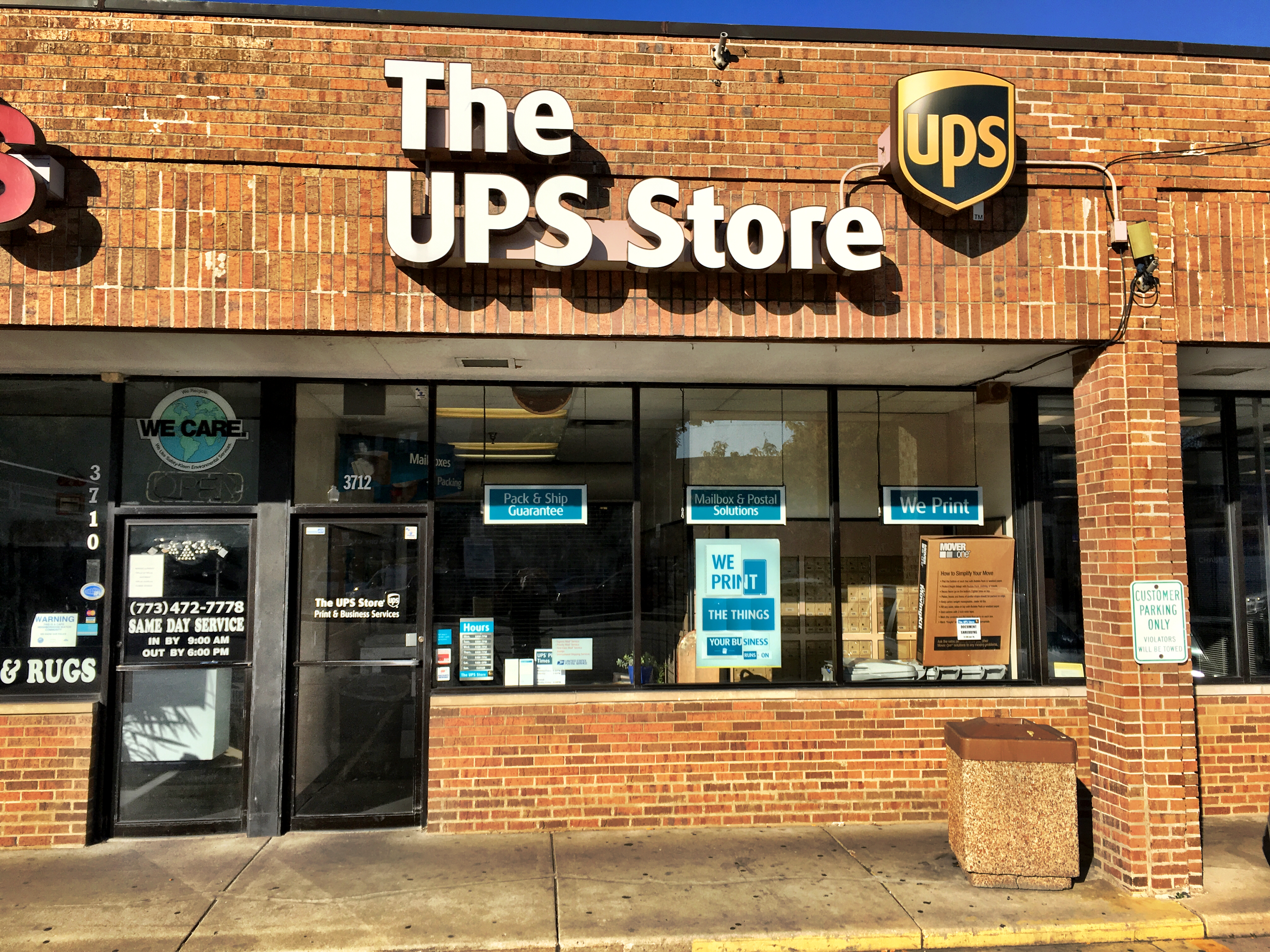 The UPS Store