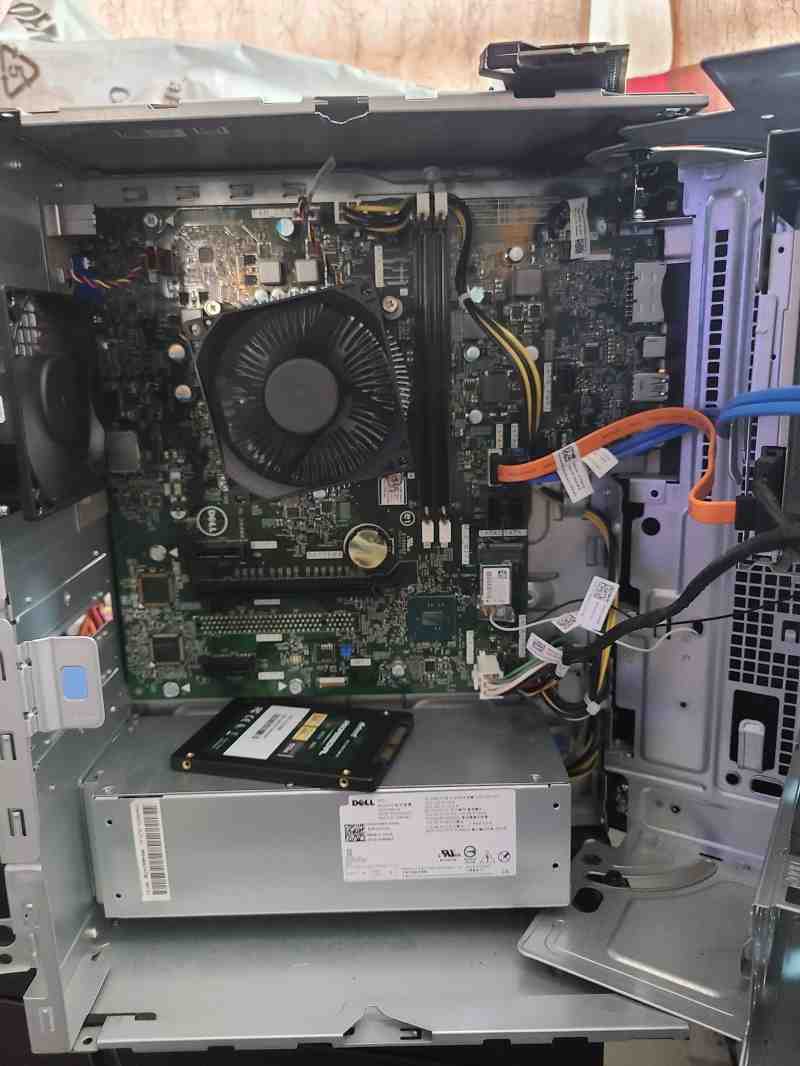 The computer kage
