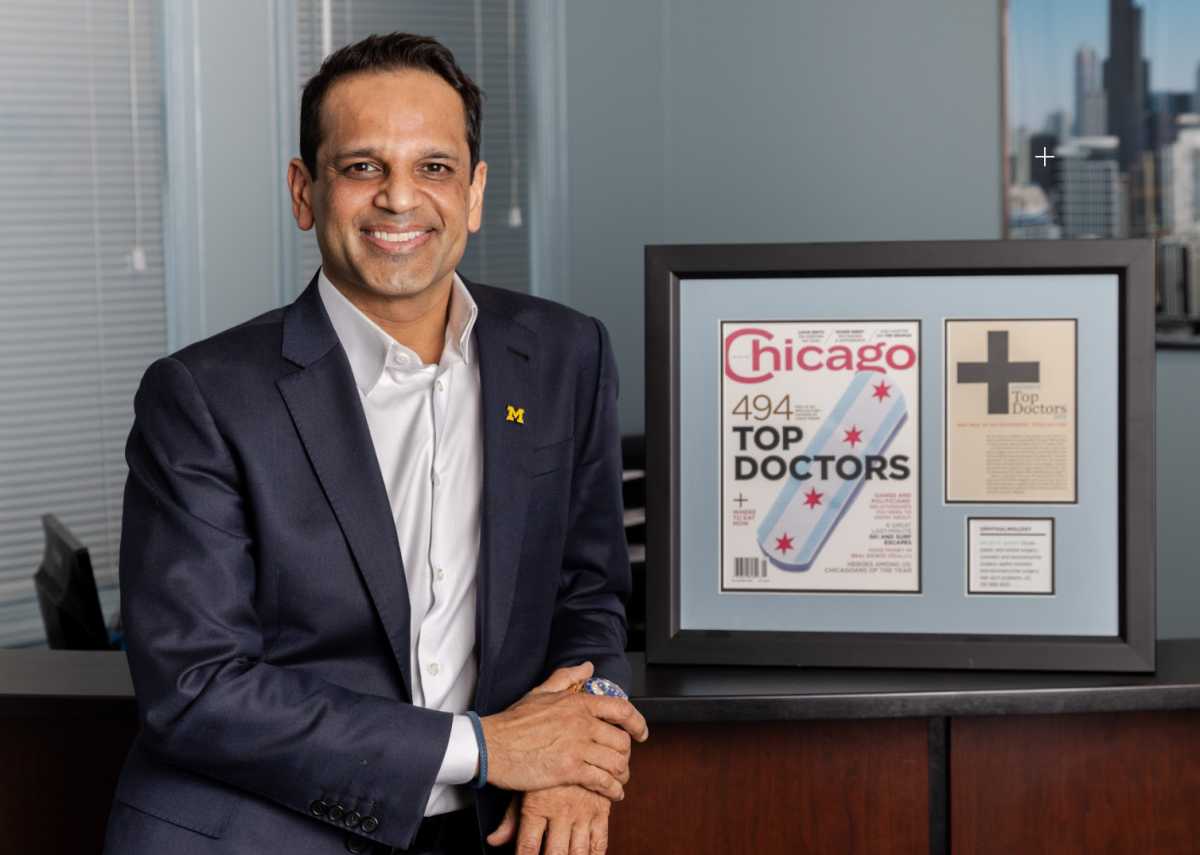 Dr. Amjad Z. Ahmad - Eyelid Surgeon in Chicago