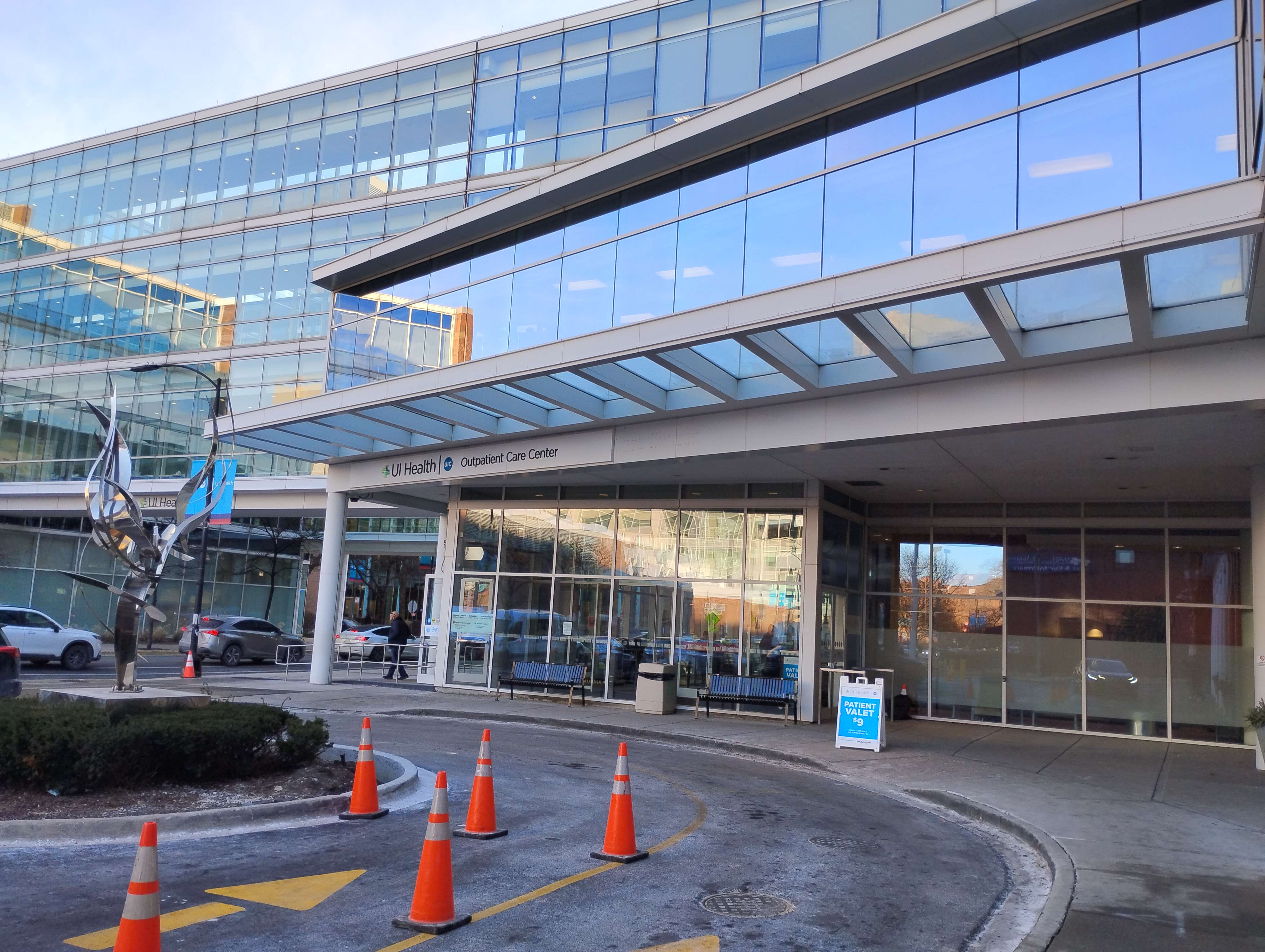 Outpatient Care Center