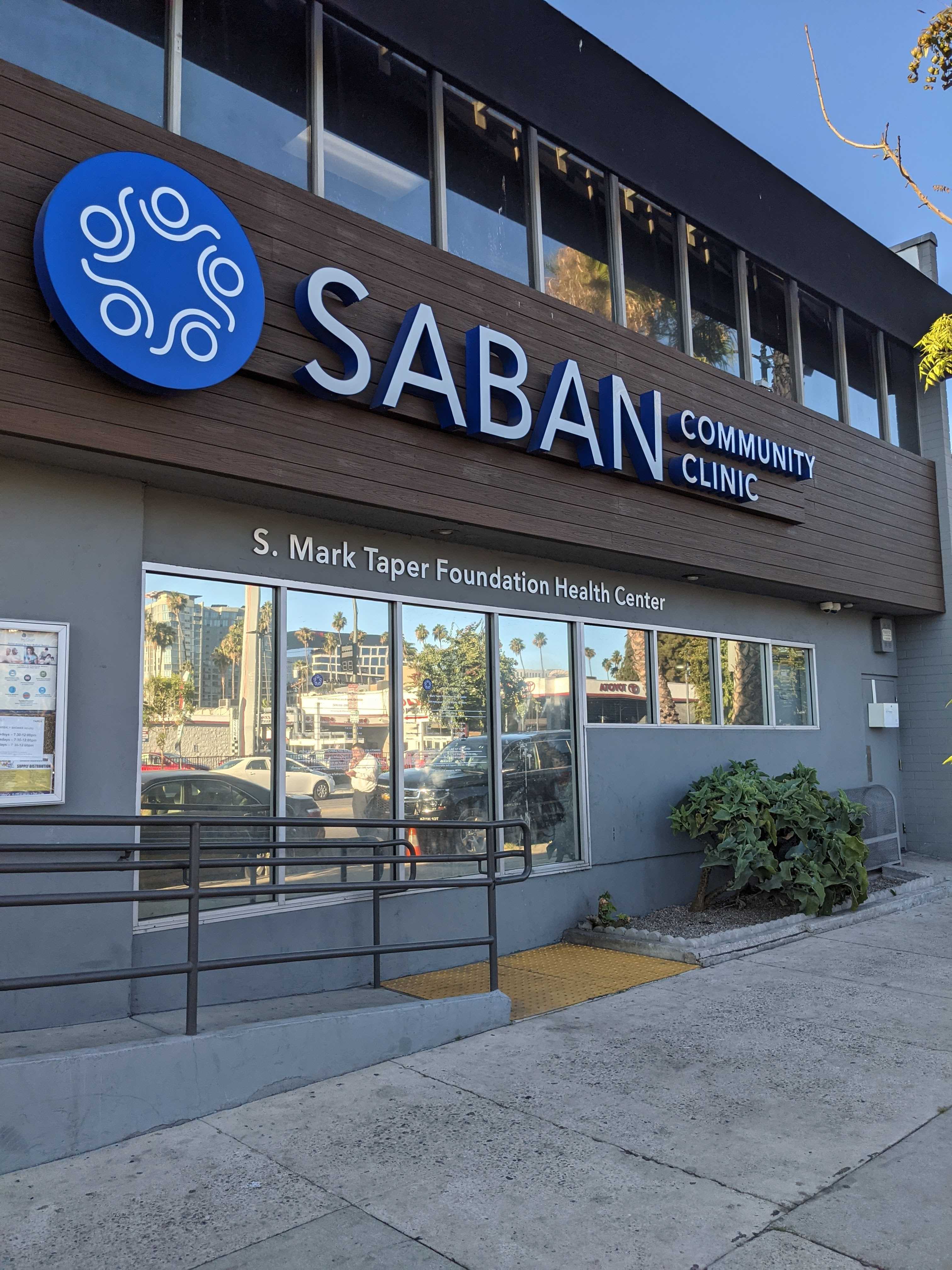 Saban Community Clinic