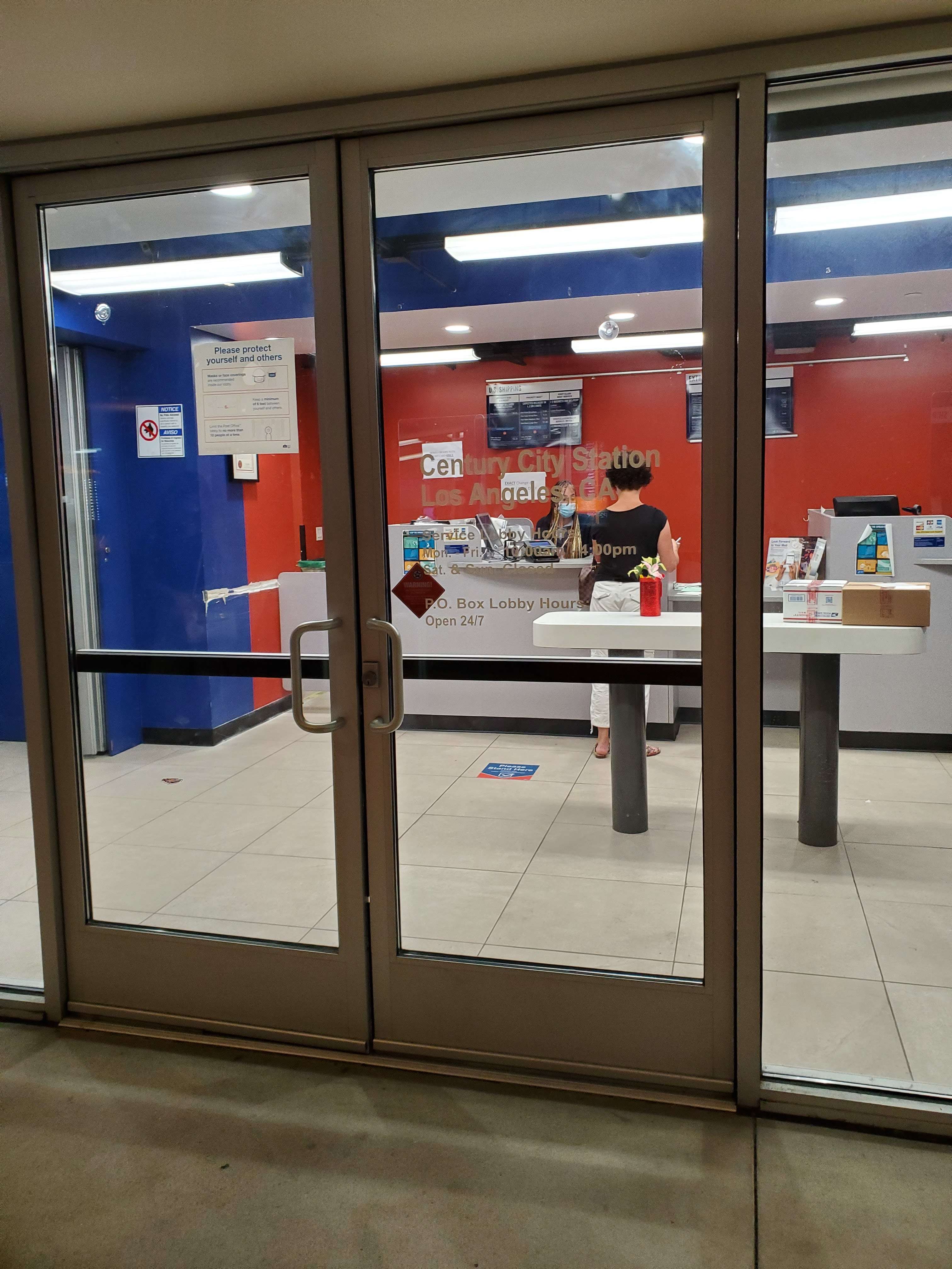 US Post Office