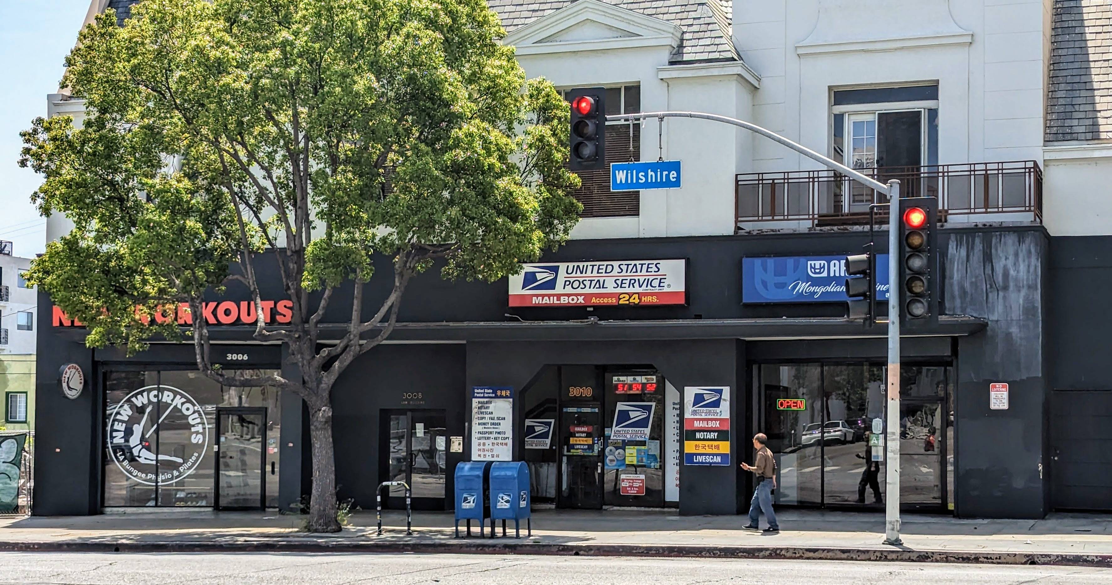 US Post Office