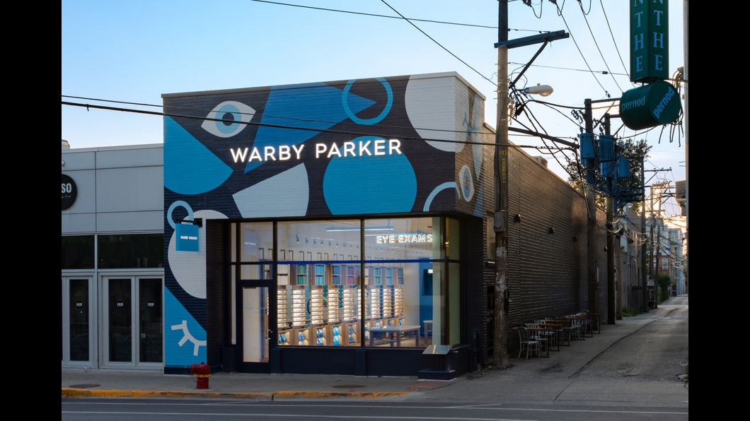 Warby Parker N. Damen Ave.