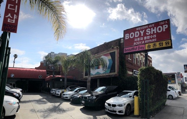 Western Ave Auto Body Shop